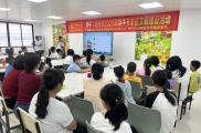 “粽香传情·文明润心”——高州市2025年端午节家庭文明建设活动成功举办