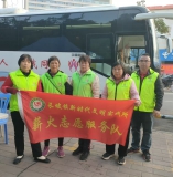 长坡薪火志愿绿：寒风里的热血担当