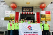 传承红色基因，践行志愿担当——曹江镇巾帼志愿队开展爱国主义教育活动