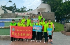 高州市巾帼志愿者协会长坡薪火志愿队：巾帼护“童”行 守护水源筑防线