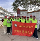 巧手裁古韵 童心传文脉——平山镇巾帼志愿队携手社工开展唐装汉服制作活动