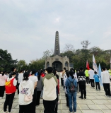 清明祭英烈  丰碑永铸承遗志 红色基因代代传