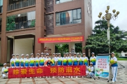环境整治促文明 文艺宣讲润民心——潘州街道光明社区联合青松志愿服务总队开展系列志愿服务活动