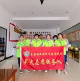 每月一关爱，温情暖人心！长坡薪火志愿服务队开展五月送温暖慰问活动