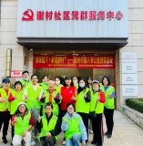 情暖腊八 粥香谢村——高州市巾帼志愿者凌晨熬粥，暖了谢村百家门