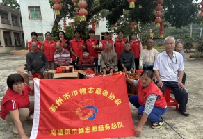 情暖重阳·爱满敬老院：南塘巾帼志愿者与社工携手传递暖心关怀