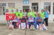 高州市巾帼志愿者协会宣传部开展“情暖夕阳红 亲近老人心”五一国际劳动节前夕慰问活动