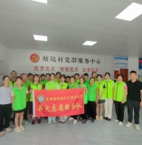 长坡薪火志愿队：“每月一关爱”再出发，下乡送温暖暖人心