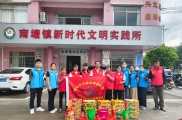 端午送温情 慰问暖夕阳--南塘镇开展端午慰问困境老人活动