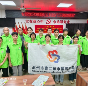 巾帼宣讲护成长，安全教育伴暑假