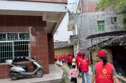 东岸镇巾帼志愿服务队：情系特殊困境家庭 志愿关爱暖人心