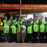 巾帼普法乡村行，守护青春不“缺席”——高州市妇联在长坡一中筑牢青春期安全防护网