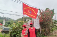 高州市巾帼志愿者协会南塘镇巾帼志愿队倾力护航，李氏宗祠千人祭祖活动圆满举行