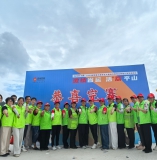 生态荔乡行 志愿助振兴｜平山镇巾帼志愿队助力荔枝主题徒步活动
