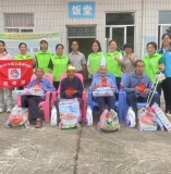 高州市巾帼志愿者协会宣传部开展“情暖夕阳红 亲近老人心”五一国际劳动节前夕慰问活动