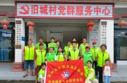 每月暖常在，温情润人心！长坡薪火志愿服务队开展暖心慰问活动