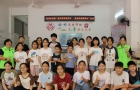 高州市巾帼志愿者暑期开展课业辅导暨传承学习中华优秀传统文化活动