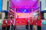 南塘镇巾帼志愿者护航彭村奖教奖学晚会 暖心服务与心意共添彩