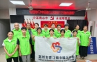 巾帼宣讲护成长，安全教育伴暑假