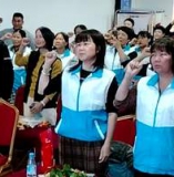 八年深耕凝善力，星光新程启华章