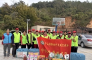 高州市平山镇巾帼志愿队开展“暖冬助老，佳节敬老”慰问活动
