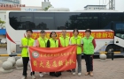 爱心传递，热血同行——长坡镇薪火志愿服务队助力无偿献血活动