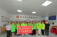 长坡薪火志愿队：“每月一关爱”再出发，下乡送温暖暖人心