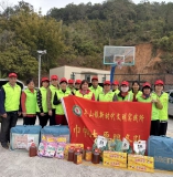 高州市平山镇巾帼志愿队开展“暖冬助老，佳节敬老”慰问活动