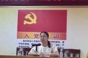 凝聚巾帼力量 谱写服务新篇——高州市石板镇巾帼志愿服务总队成立暨揭牌仪式圆满举行
