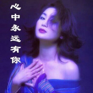 女人生理心理随着年龄及生活状况而改变