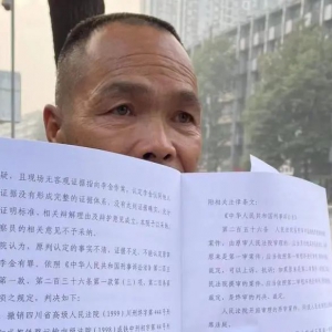 29年前“隔空劫杀案”再审宣判：李金无罪！此前被羁押21年9个月零10天