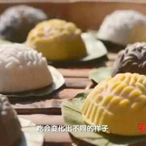 非遗“阿朱家籺”制作技艺走进茂名市第十六中学