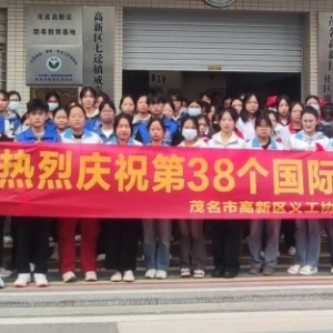弘扬志愿精神  传递公益力量