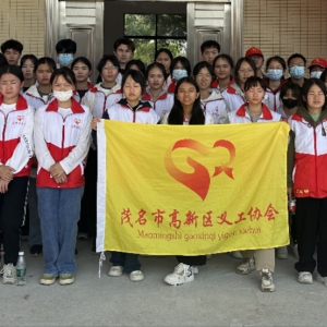 帮扶困难户、爱心暖人心