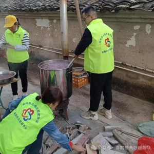 “情暖冬日·爱心腊八节”高州市巾帼志愿者协会喜鹊桥志愿服务总队寒冬送温暖志愿活动