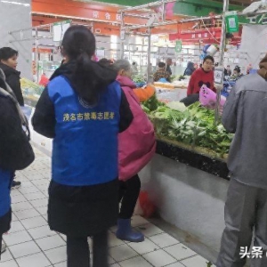 禁毒宣传进早市 共创健康好生活