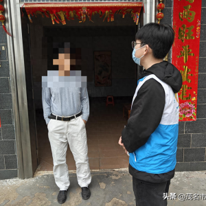 平安关爱走访吸毒人员
