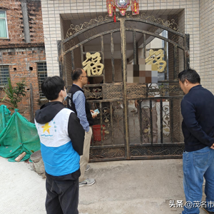 平安关爱|走访吸毒人员家庭