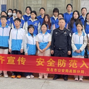禁毒宣传|学雷锋纪念日志愿活动