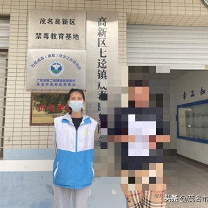 出所无缝衔接