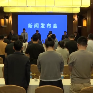 已至48人遇难！广东省委书记、省长面向塌方地三鞠躬