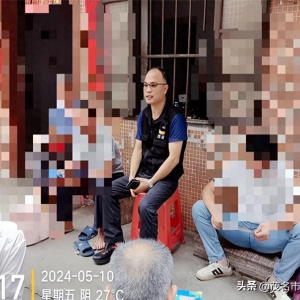 平安关爱走访