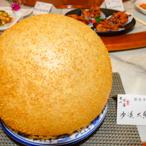 广东中山美食沙溪大煎堆