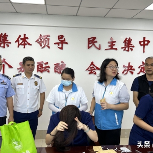 毛发毒品初筛检测进单位
