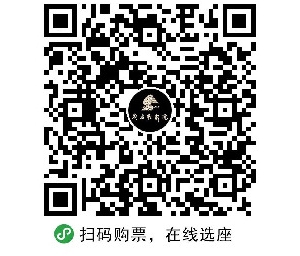 #经典电影作品音乐会 邀您共享奇妙视听盛宴