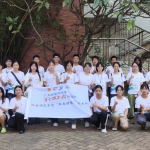 热血三下乡，青春正当时——红土情缘突击队