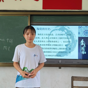 点亮陶瓷课程，弘扬传统文化