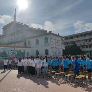 播撒智慧教育，支教走入乡村——“扬帆筑梦”突击队开班仪式圆满举行