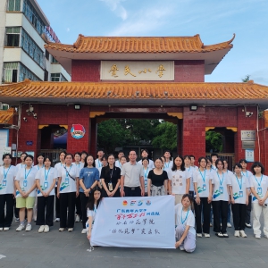 深入基地送关怀，慰问助力“三下乡”——我院领导走访指导“扬帆筑梦”突击队