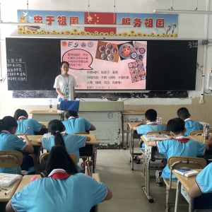 “扬帆筑梦”突击队抵达东海岛觉民小学，开启三下乡支教新篇章
